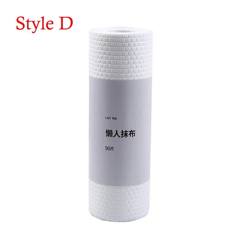 Absorbent Rags Kitchen Cleaning Degreaser Paper Geometric Patterns Disposable Kitchen Paper Housework Cleaning Wiping Rags Shelf: D