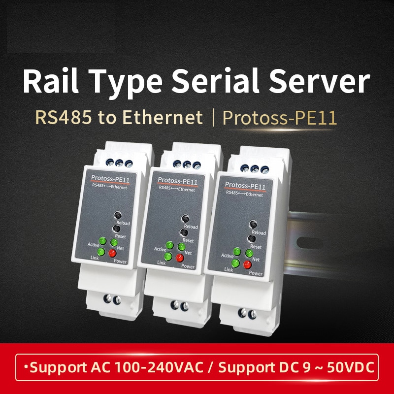 DIN-Rail Serial Port RS485 To Ethernet Converter Device Server Protoss-PE11 AC110V~220V or DC Support Modbus TCP to RTU