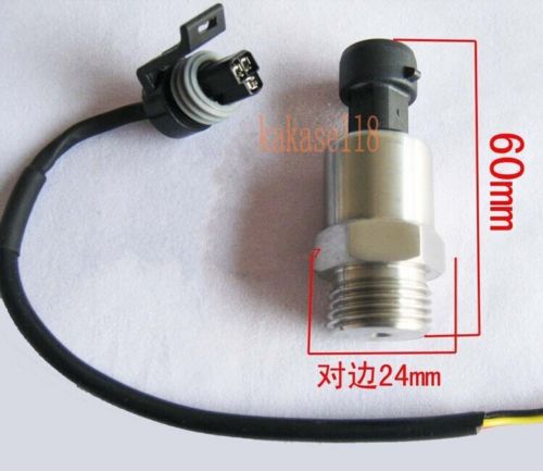 DC 12V 1/2" 0-2.5 MPa pressure transmitter Water Gas Oil pressure sensor