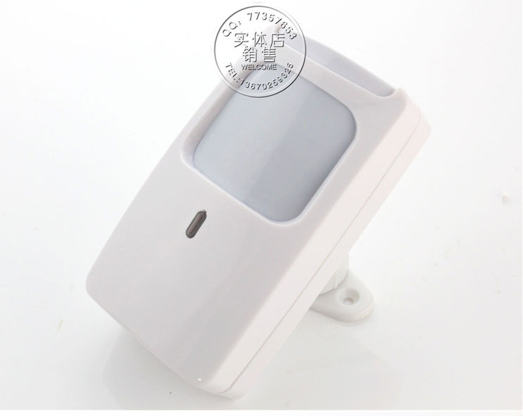 7225 Infrared Microwave Technology Dual Technology Motion Sensor PIR Detector