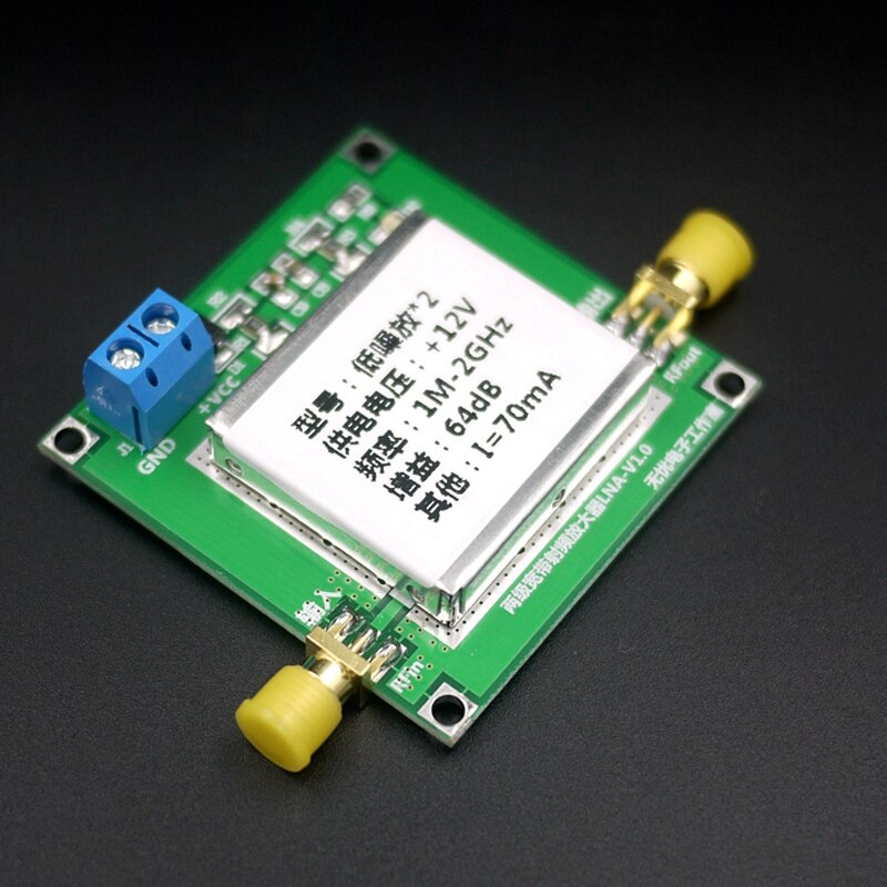 0.1-2GHz Gain 64DB RF Broadband Class 2 Low Noise Amplifier LNA2-2G-64DB