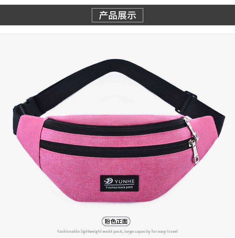 Waist Bag Female Belt Brand Waterproof Chest Handbag Unisex Fanny Pack Ladies Waist Pack Belly Bags Purse: Pink