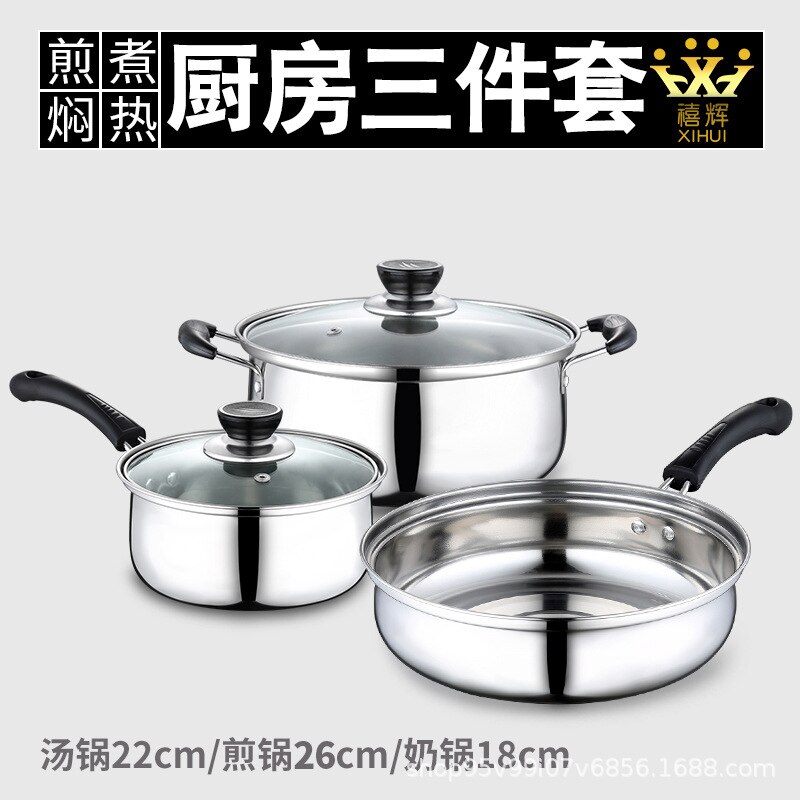 Kjøkkenutstyr i rustfritt stål, kjøkkenutstyr, tredelt gryte, suppekanne, stekt gryte, kjøkkenkombinasjon, settgryte,: misligholde tittel