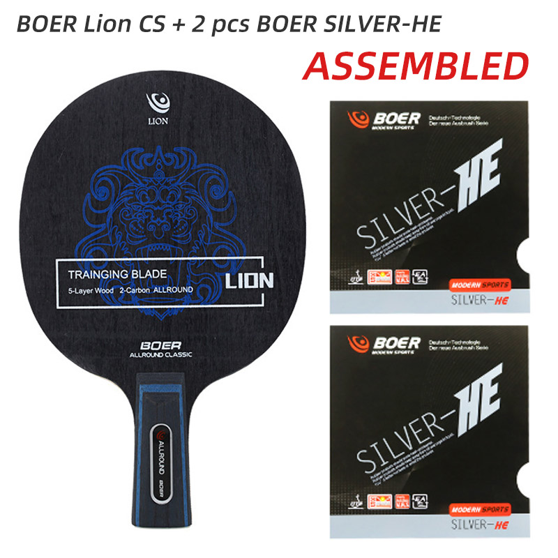 BOER LION DRAGON Table Tennis Blade 5 Wood 2 Carbon Ping Pong Blade Entry Pingpong Base Board: Burgundy