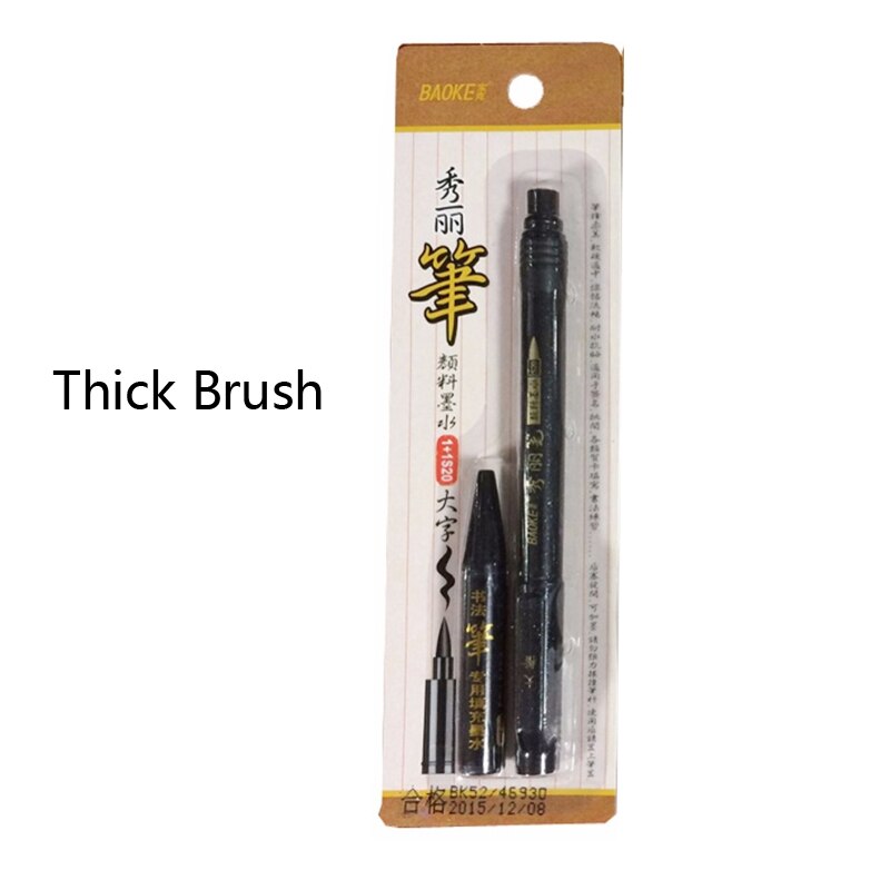 1 stück Caligraphy Stift Dicken Mittel Ultra-Feine Fühlte Pinsel Stifte Kalligraphie Schwarz Tinte Wiederholt Füllung Schriftzug Stift Schreibwaren: 1Stück dick