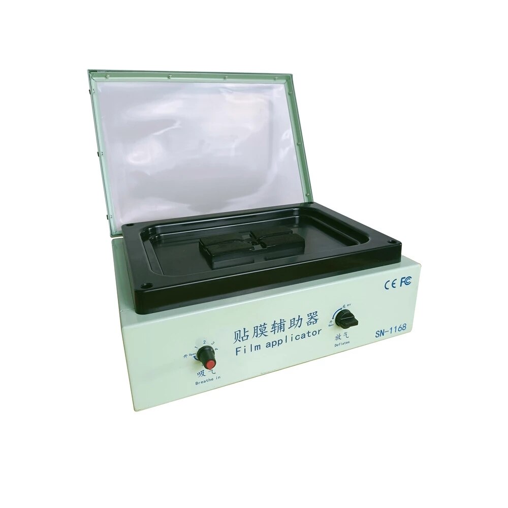 Universal Phone Applicator Explosion-Proof Film UV Curing Screen Protector Fast Film Pasting Installation Tool Film Applicator