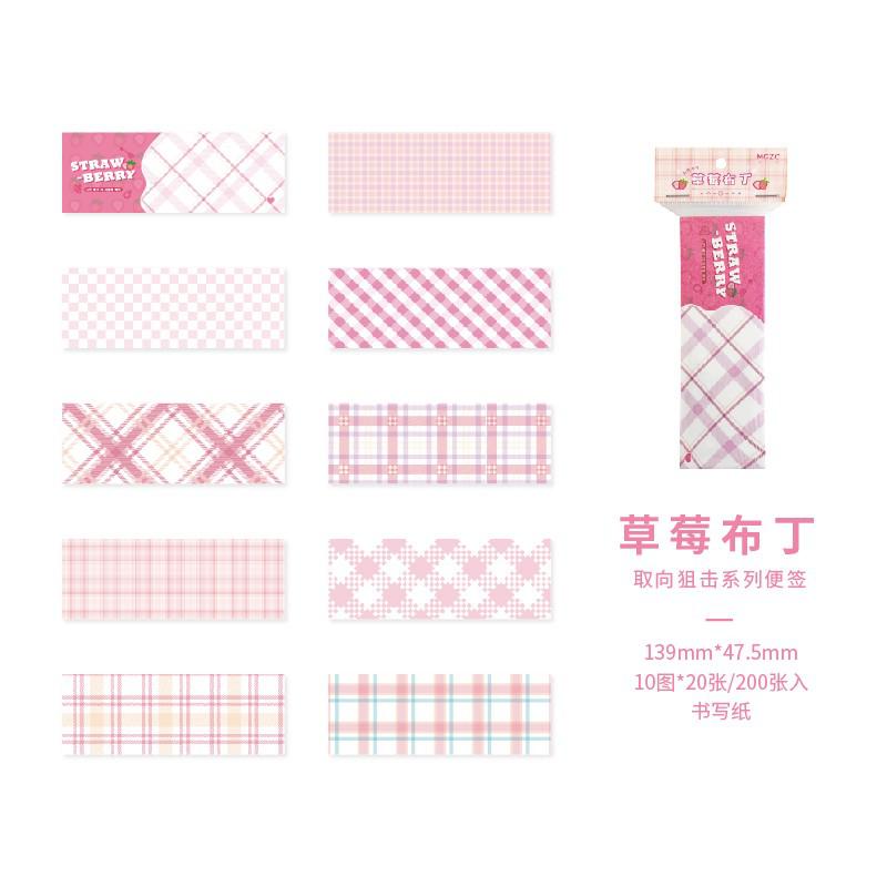 200 Pcs Grid Pattern Diy Scrapbook Paper Supplies Aesthetic Paper Supplies Decorative Paper Material For Craft Diy Journal Photo: H