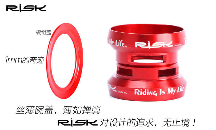 Risico Externe Fiets Voorvork Headsets 34Mm Headsets Licht Holle Voorvork Buis Lager Kom Groep Voor Road Vaste gear Fiets