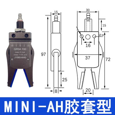 Mini-Greifer der Manipulator befestigung mit magnetischem Induktion schutz für Höhle Spritzguss zylinder für pneumatische Vorrichtungen: Weiß