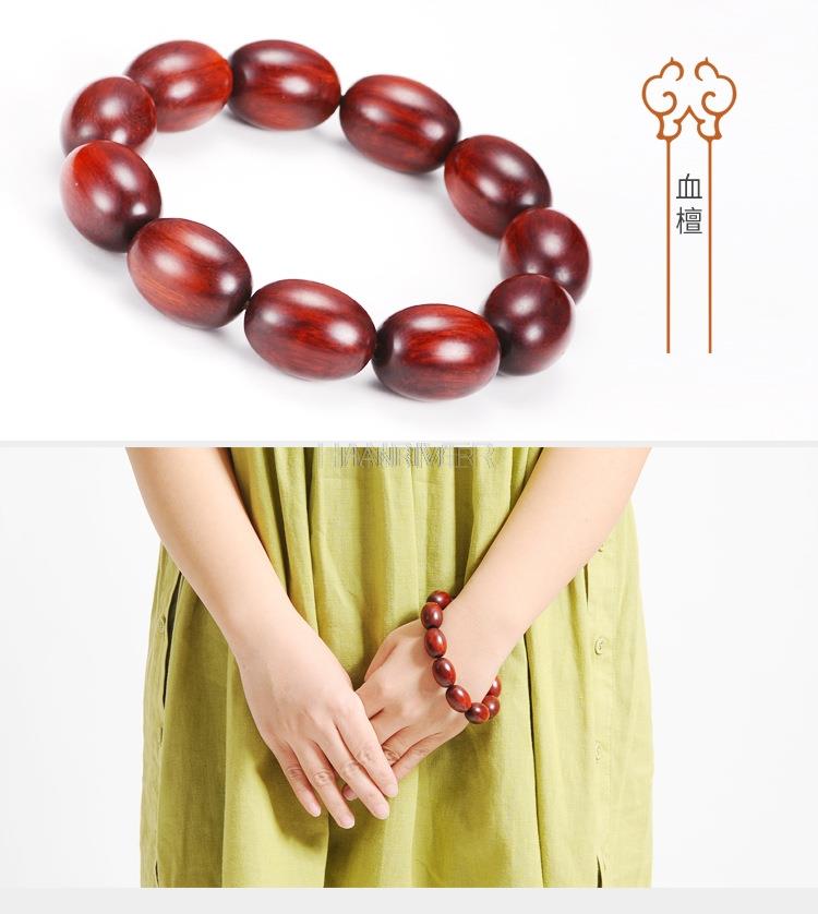 Lobulair Palissander Jujube Bead Jujube Vorm Vat Bead Hand String Armband Kralen Rozenkrans Kralen 1.5*20: Bruin