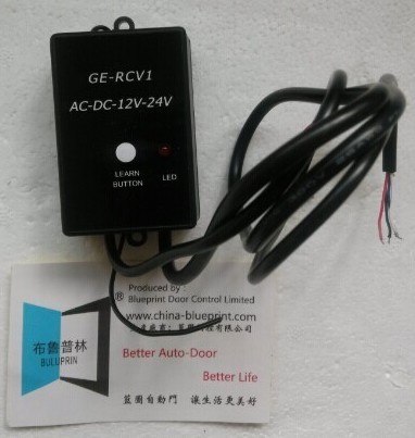 gate opener wireless keypad with external receiver,code lock for gate opener,garage door keypad