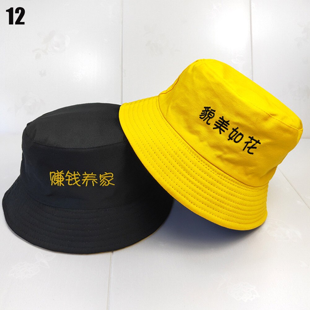 Hoed zomer student dubbelzijdige pet vissershoed chinese borduurwerk zonnehoeden opvouwbaar katoen: 12