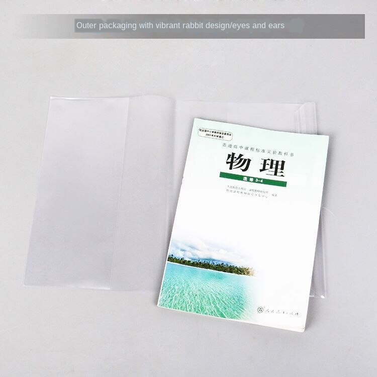 36k/22k/18k/16k/a4 10 stk / parti studerende bog pp gennemsigtige plastik bogomslag beskytter eo