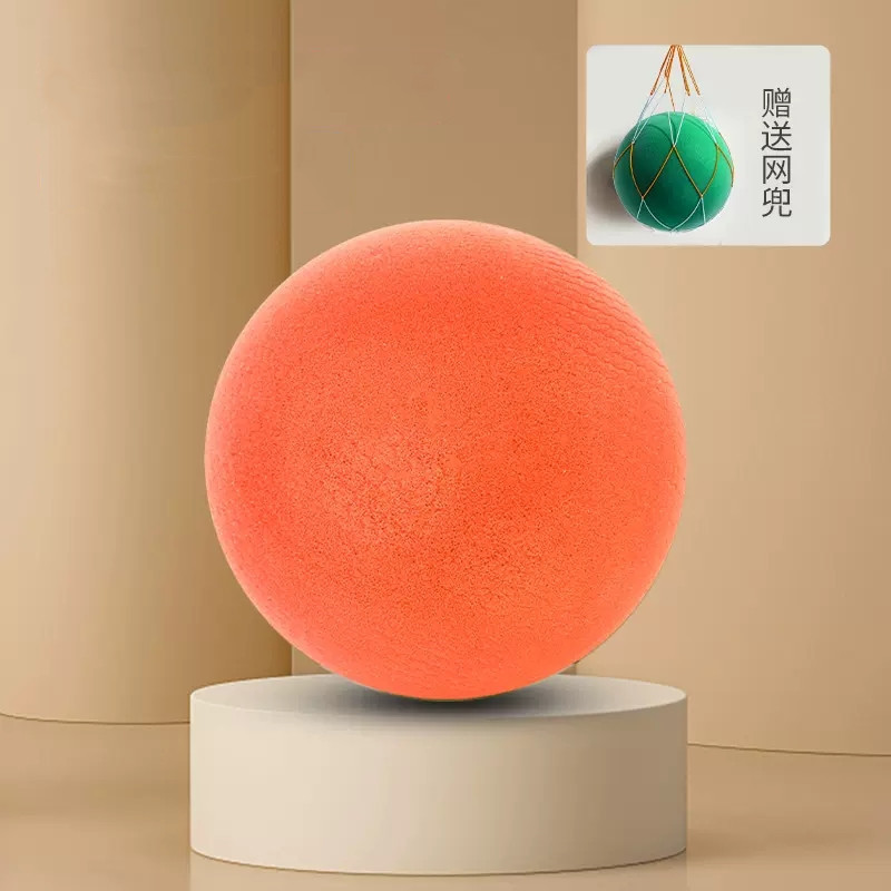 Indoor Silent Ball, Children's Silent Patting Ball, Silent Basketball, Adult No.7 Ball, Factory Direct Sales: Silver