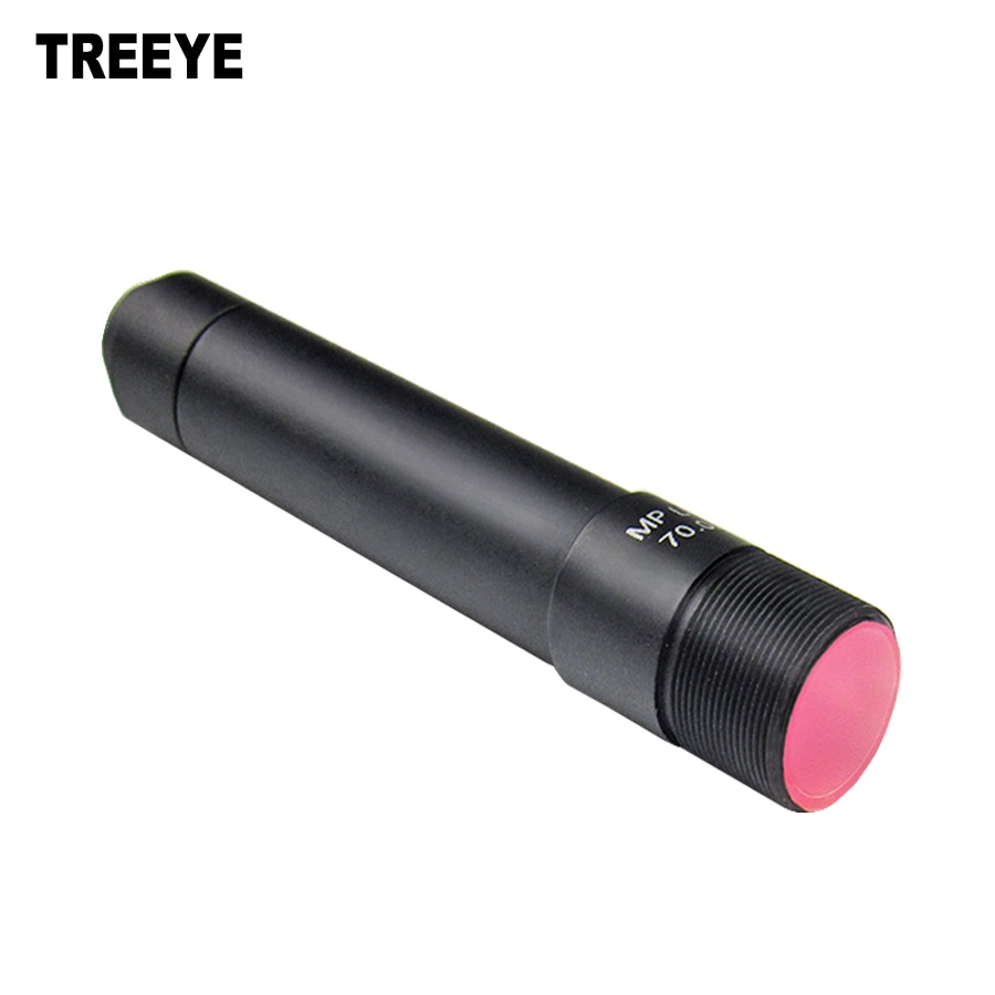 Objectif à pinhole HD 2 mp 70mm M12 | Pour caméras de sport, Format d'image 1 "F1.6 longue distance de visionnage M12 * P0.5, support IR 650nm