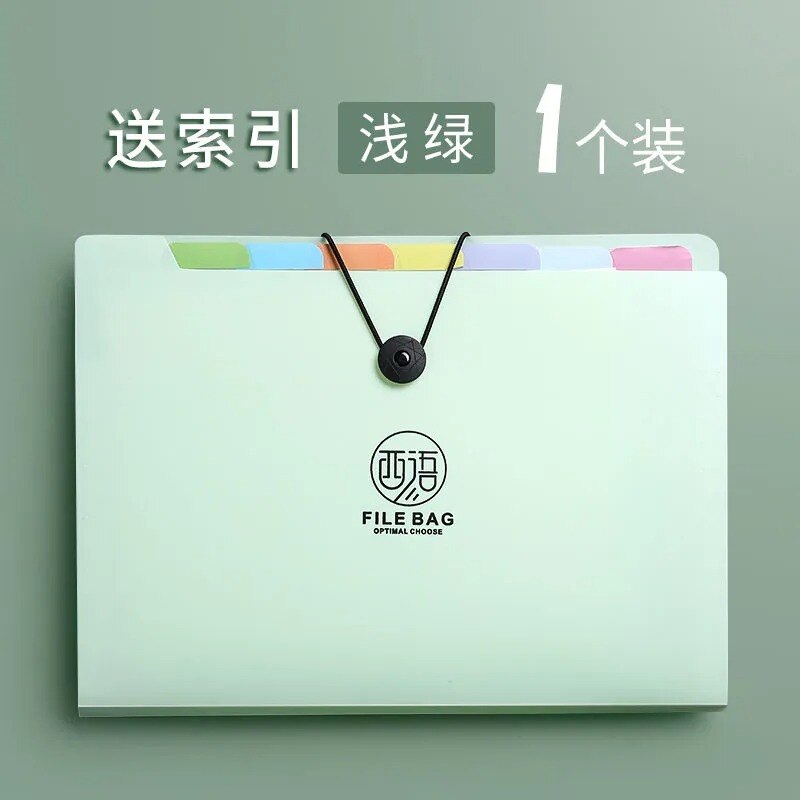 Small Expanding File Folder With 12 Pockets Receipt Organizer Folder Accordion Folder Office Document PP Wallet Case Waterproo: 8 Pockets-Green