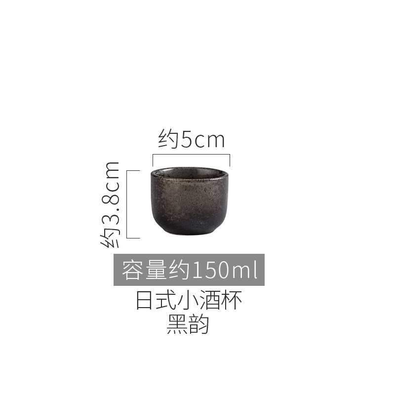 Tazas de porcelana para café y té de estilo Retro tradicional japonés, vaso pequeño de cerámica con personalidad, 35ml