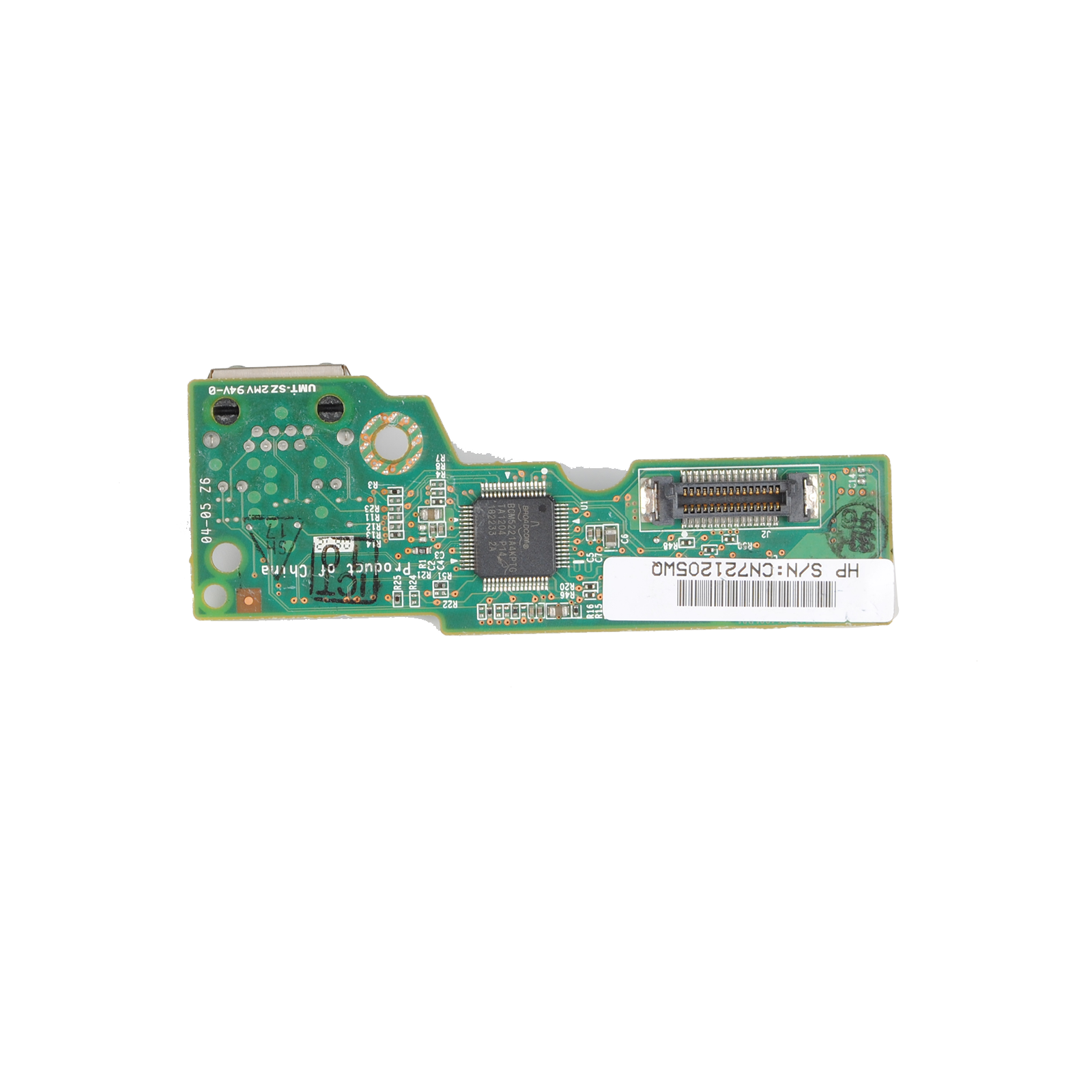 516806-001 zarząd portu dla HP liant DL160 G6 DL180 G6 G7 używany/używany