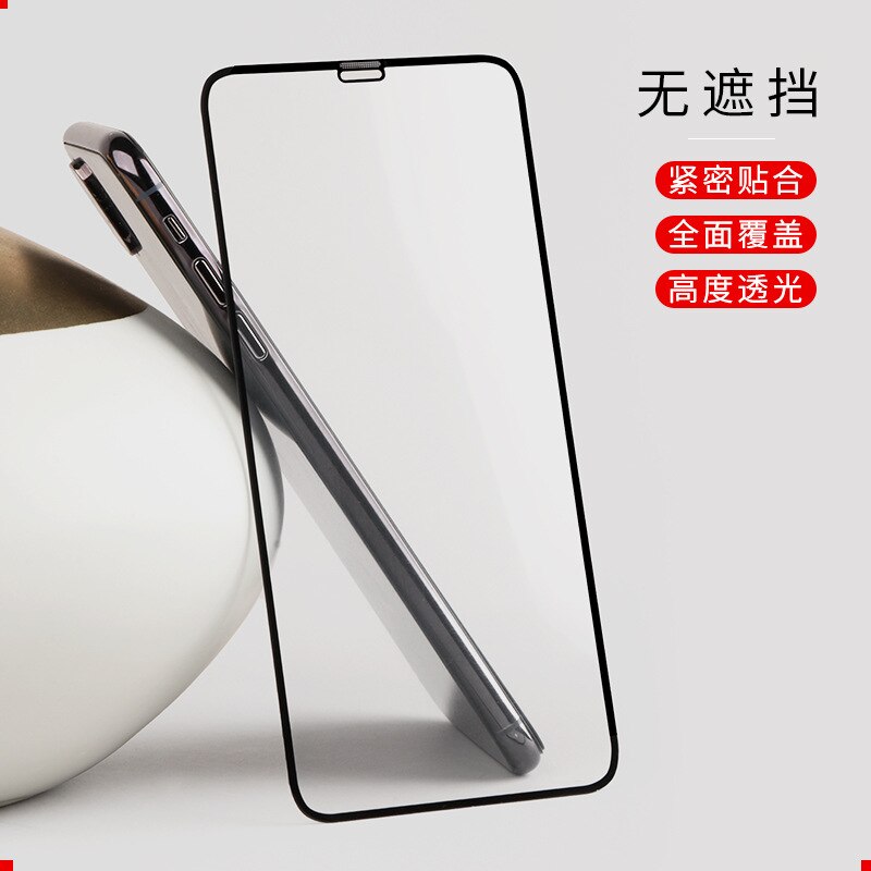 OPPO A37/57/59/71/73/79/7x/77/52/92 Plasma Big Arc Edge Full Screen Cellphone Screen Protector 