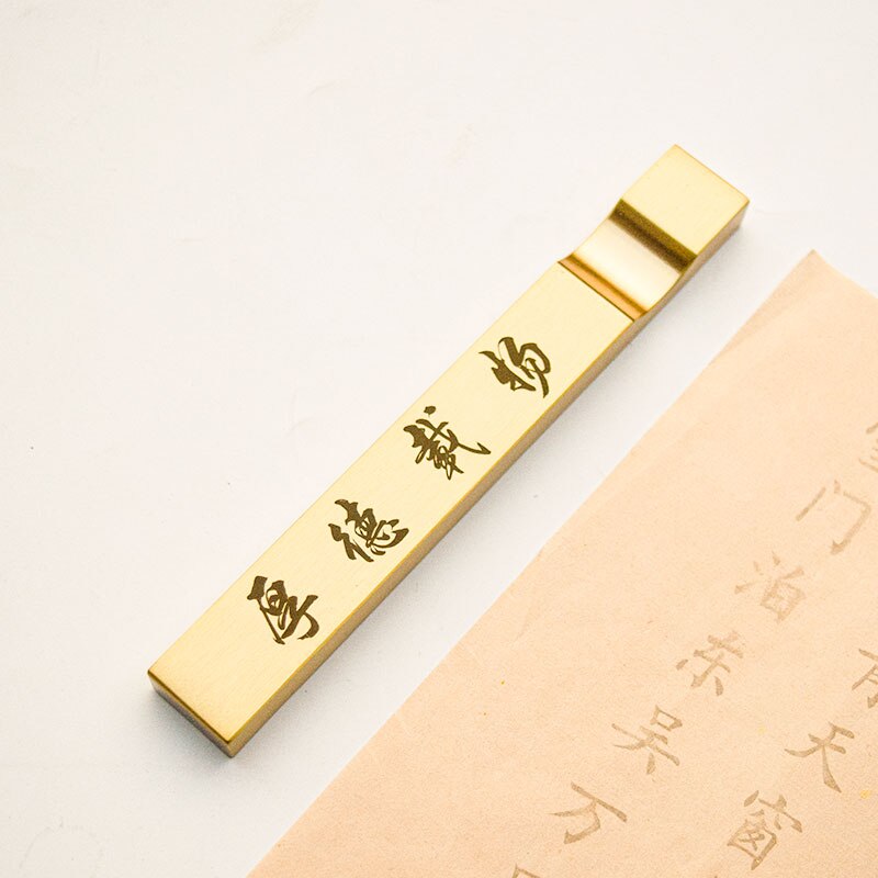 Messing Paperweights Borstel Rest Multifunctionele Chinese Kalligrafie Schilderen Presse-papier Pisapapeles Carving Gegroefde Papier Gewicht: G 1pcs