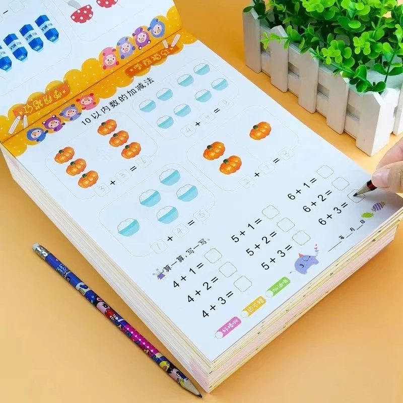 80 Pages Children's Addition and Subtraction Learning Math Students Handwriting Copybook Preschool Mathematics Exercise Book