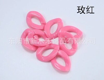 100pcs/lot Detachable Plastic colored buckle beads DIY Handbag Key Strap Necklace Accessories Acrylic Chain 17*23cm N204: hot pink