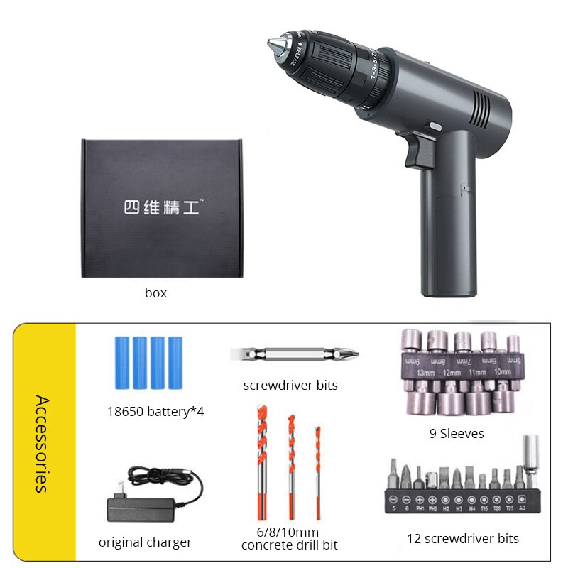 500w 16.8V Digital Cordless Drill Electric Screwdriver With Impact Mini Wireless Power Driver Lithium-Ion Household Hand Drill: SET 2