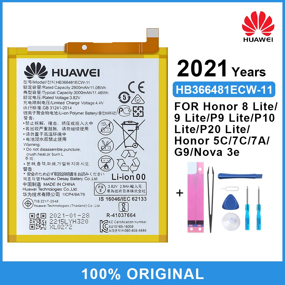 100% Originele Huawei Batterij HB386280ECW HB396285ECW Voor Honor 9/Huawei P10 Honor 10/10 Lite Huawei P20: HB366481ECW