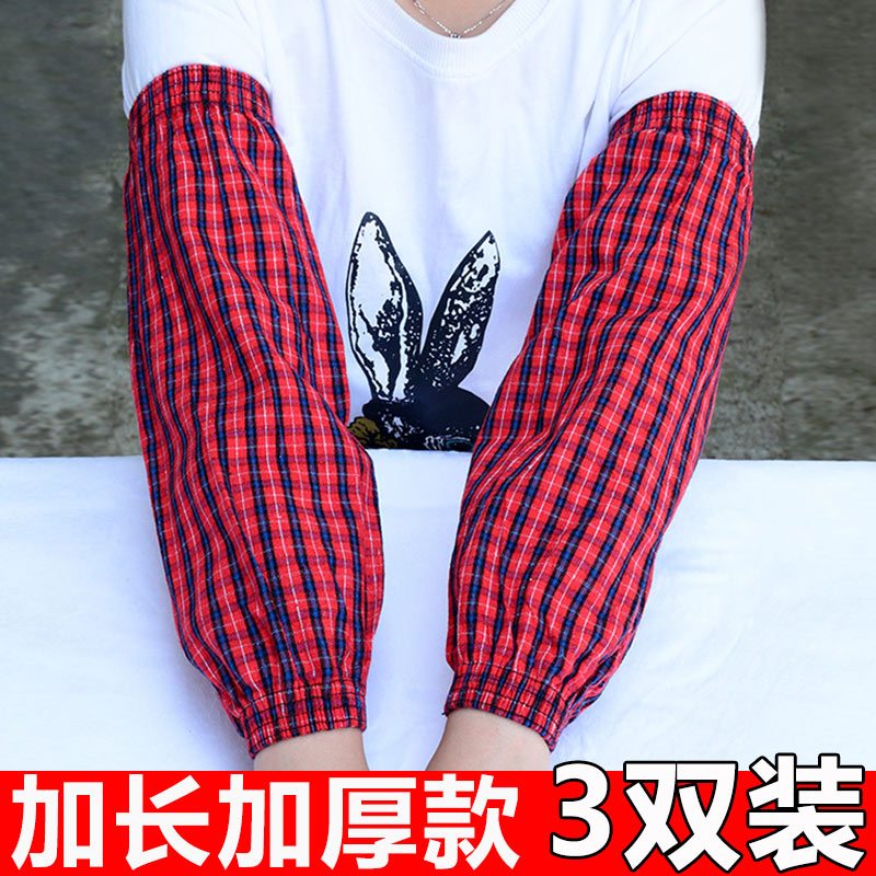 Mangas compridas de algodão femininas