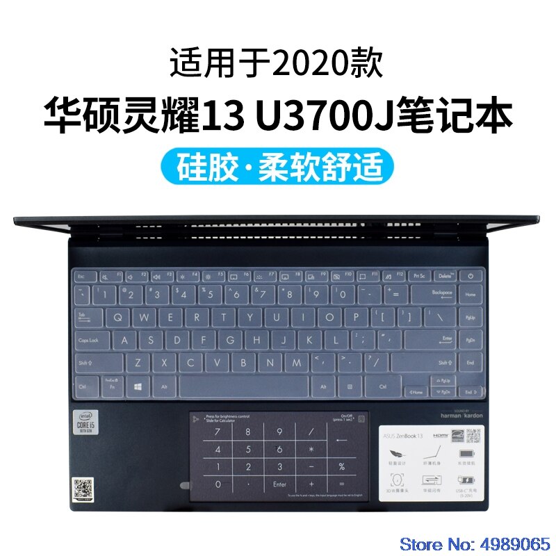 for Asus ZenBook 13 UX325 UX325J UX325JA 13.3 inch Silicone Keyboard Protective film Cover skin Protector