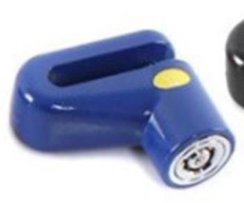 Convenient and fast bicycle disc brake lock mountain bike lock Anti-theft lock: blue