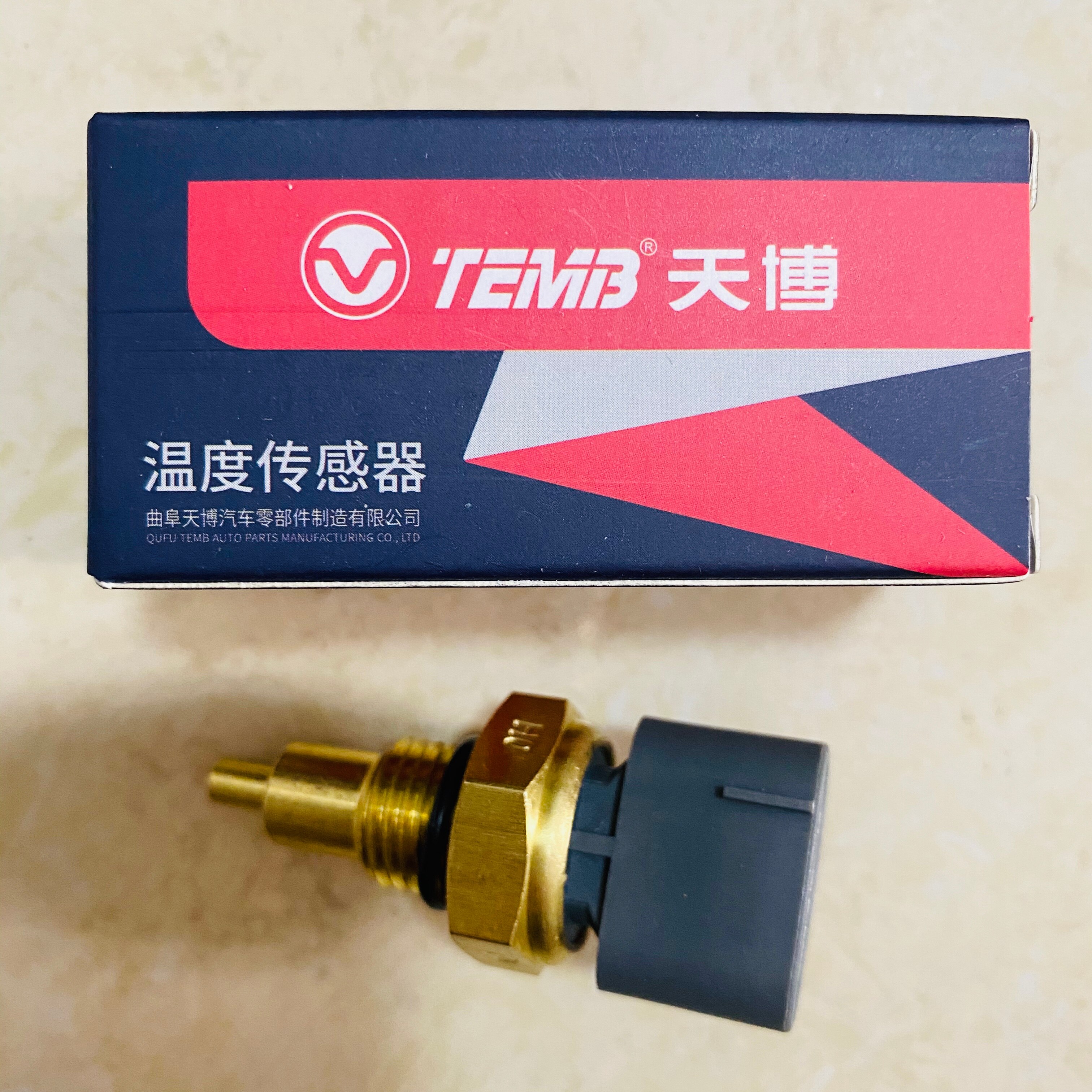 Sensor de temperatura de , Sensor de agua para Chana Alsvin 3808010-02
