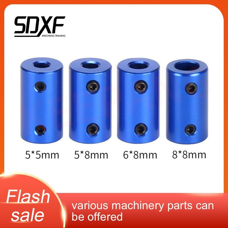 3D printing accessories aluminum alloy coupling motor ship model car model aircraft model metal model DIY