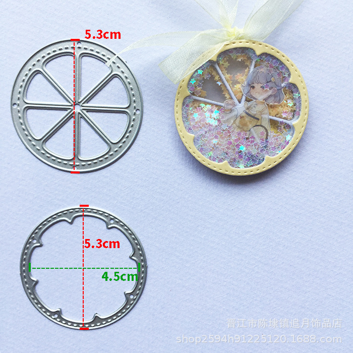 Frame Metal Cutting Dies 3D Rocker card dies stencil For Scrapbooking photo card Making Embossing Card crafts: 07