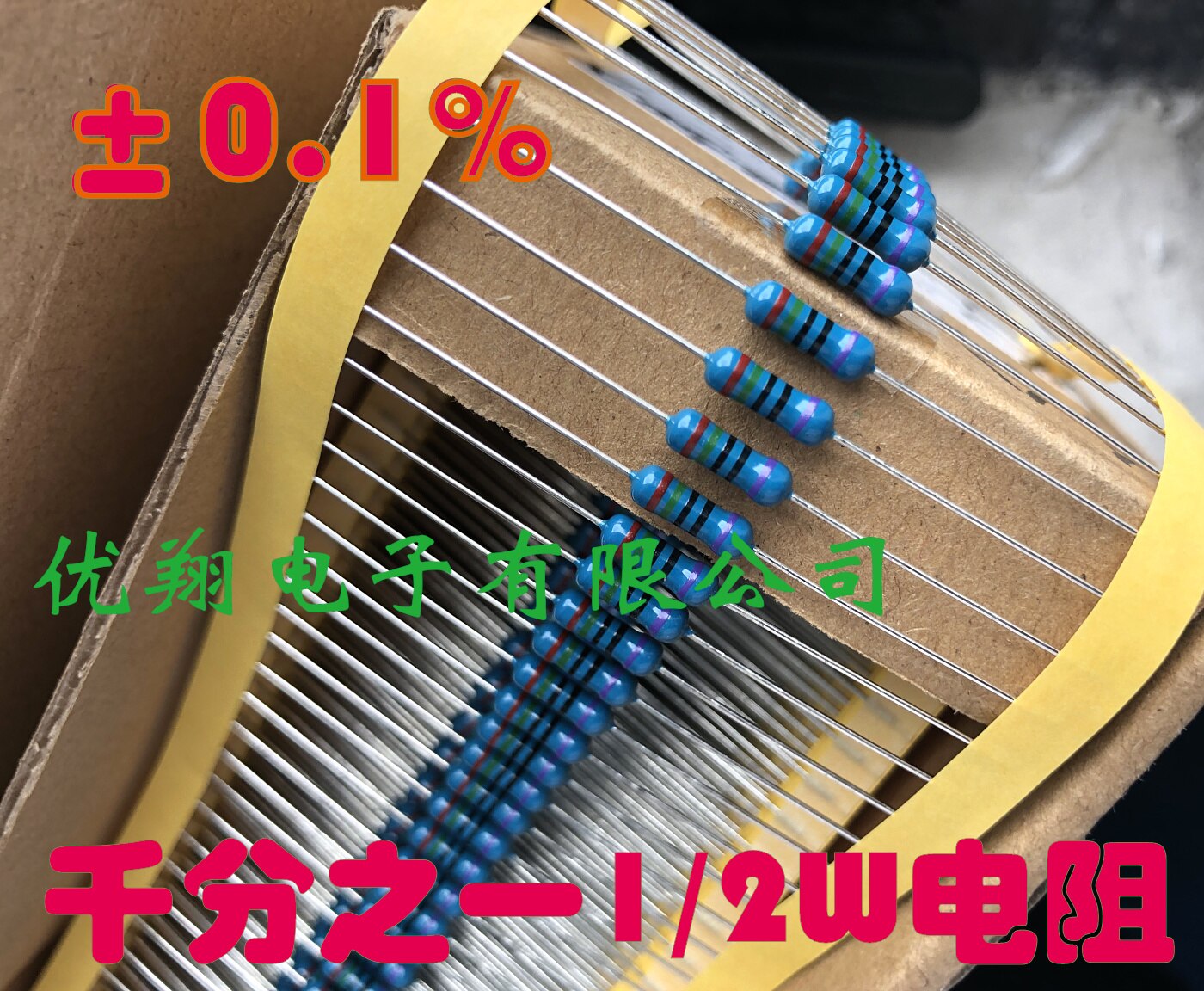 Good 100PCS 1/2W 0.5W Thousandth DIP Metal Film Resistor 0.1% 10R 12R 15R 18R 20R 33R 36R 39R 42R 47R 50R 51R