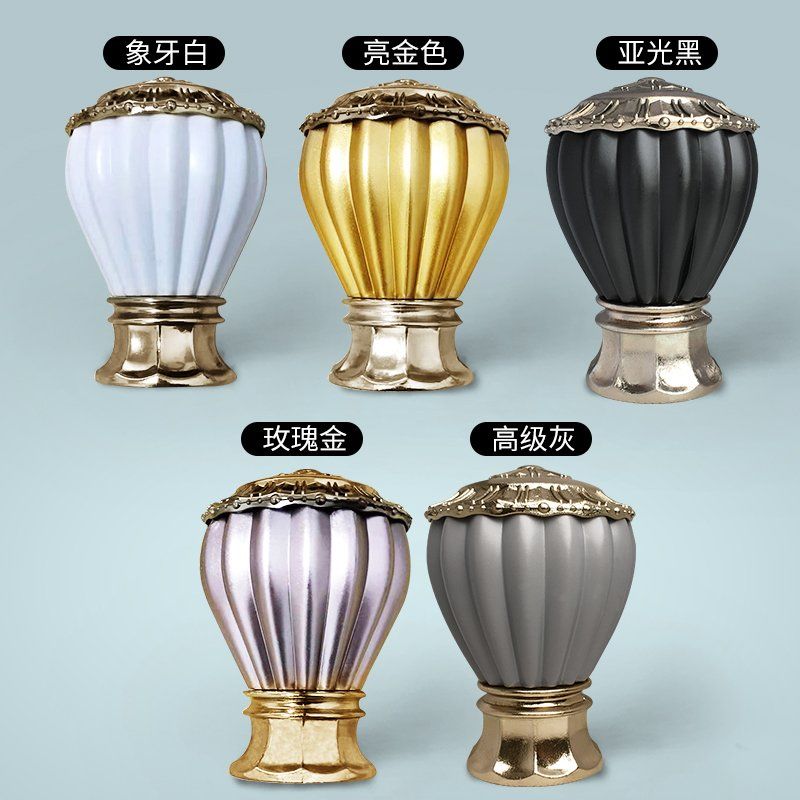 1 Stuk Gordijnroede Hoofd Romeinse Staaf Kop Decoratieve Kop Twee Plug Hoofd Afdichting Kop Gordijnkap Gordijnroede Accessoires
