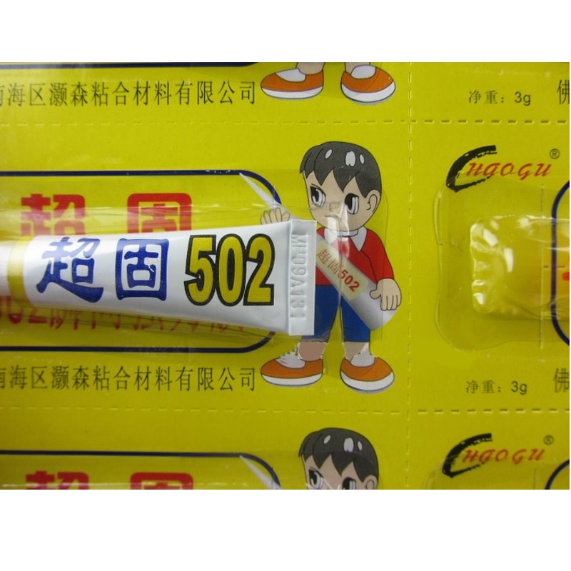 12pcs super 502 liquid glue cyanoacrylate Multifunctional adhesive strong quick dry metal wooden plastic for school office tool