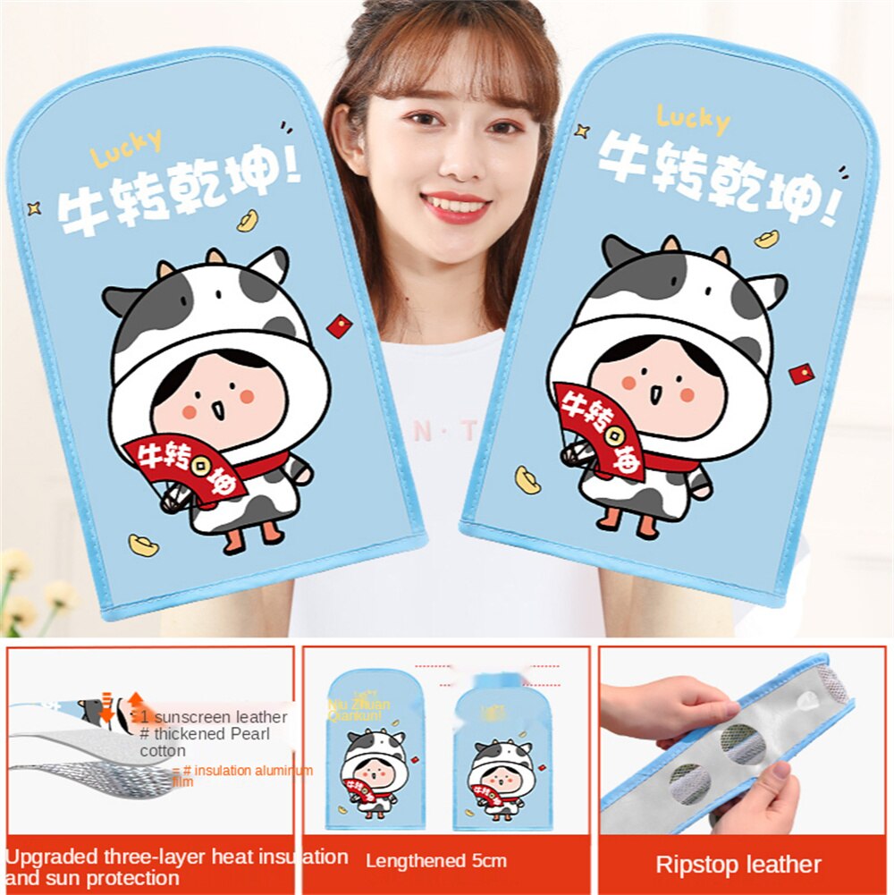 Couverture de guidon de moto, protection solaire, batterie étanche et résistante aux UV, gants de protection solaire pour véhicule électrique: style 13