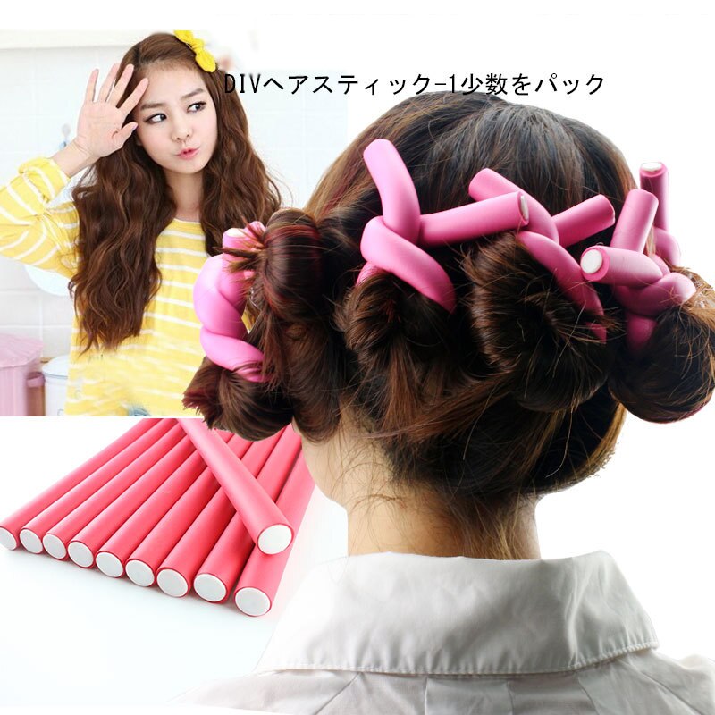 10pcs Magic Hair Curlers Rollers Soft Foam Bendy Hair Rollers DIY Hair Styling Rollers Sponge Hair Curling