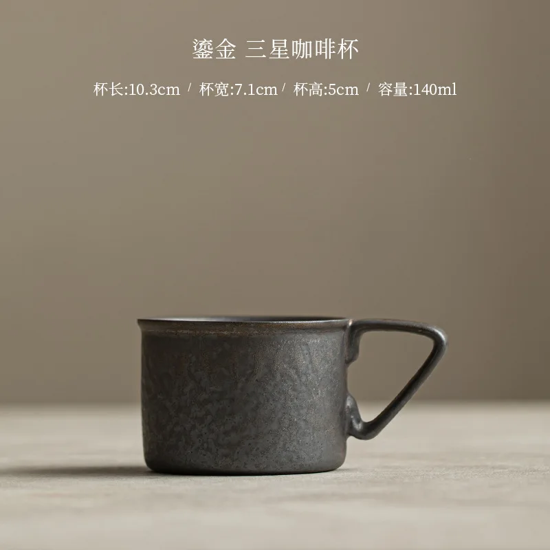 Japanischen Jahrgang Grobe Keramik Kaffee Tasse retro Becher Keramik Tee Tassen Rost Glasur Wasser Becher Hause Büro Getränk: Schwarz