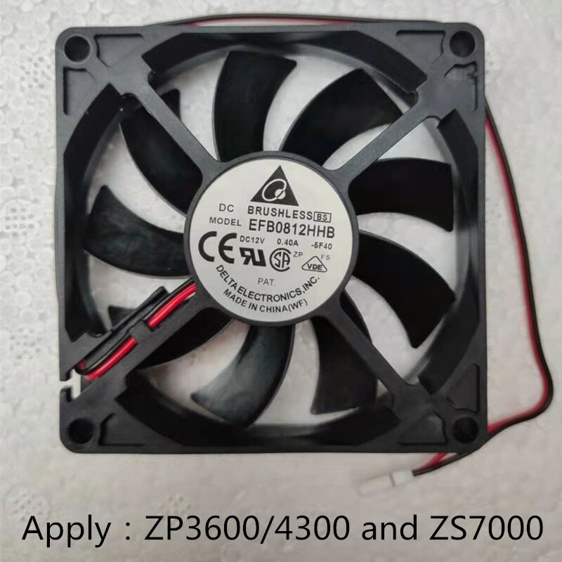 ZETLIGHT radiator fan Aquarium fan accessories, ZT 6300 6400 6500 6600 3600 4300 7000 LED: ZP fan
