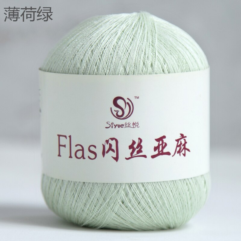 50g/ball Flax Yarn Crochet Line Hand Knit Threads Sew Knitted Yarns Handmade Needlework Crochet Yarn: 47