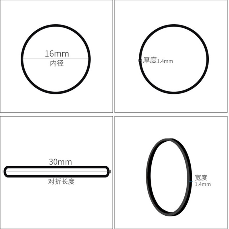 16*1.4mm Black Office Rubber Ring Rubber Bands Strong Elastic Bands Stationery Holder Band Loop School Office Supplies