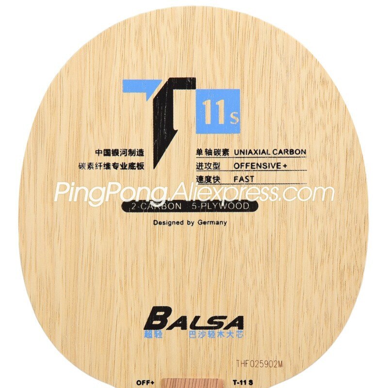 Yinhe t -11 t11s ( balsa letvægts kulstof) yinhe bordtennisblad  t11 / t11+  originale galakse ketcher ping pong bat / padle
