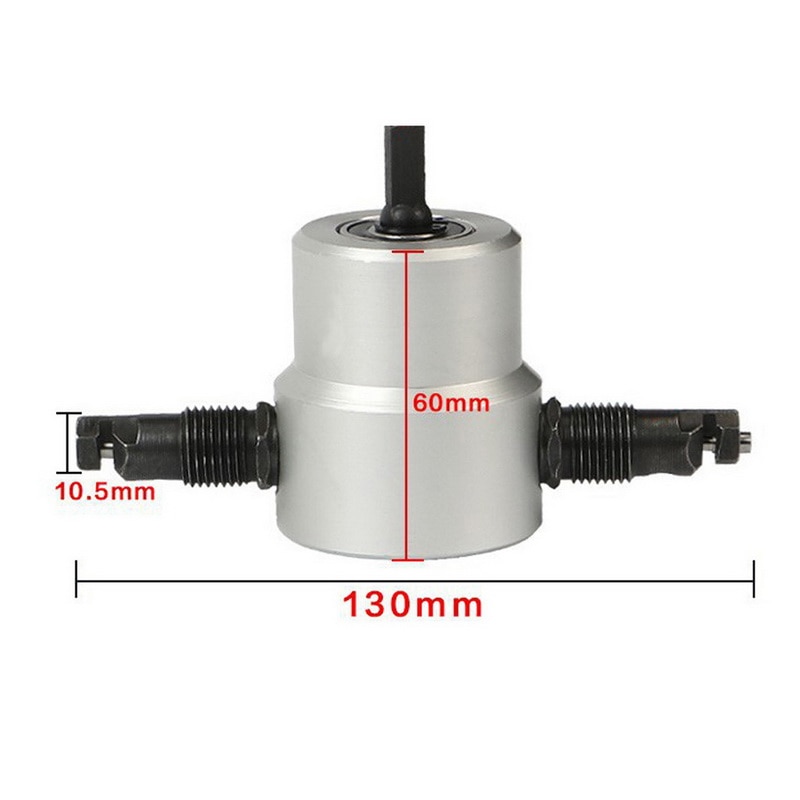 Metal Sheet Double Headed Nibbler Cutter Drill Attachment Cutting Tool with Mini Wrench