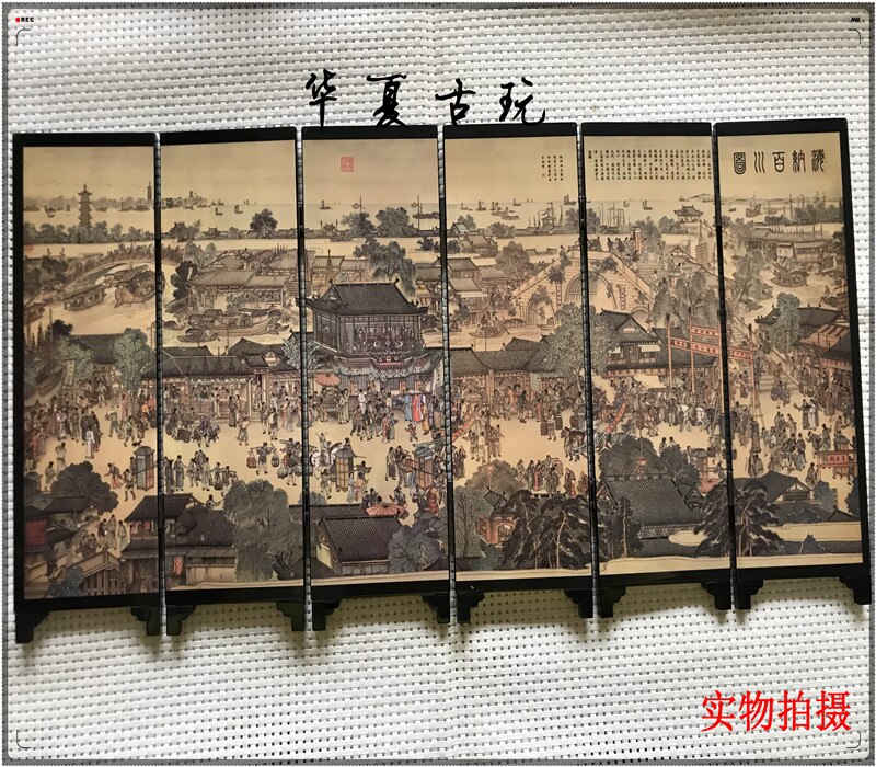 Wykwintne antyczne laki mały parawan ornament (wszystkie z tych rzek)