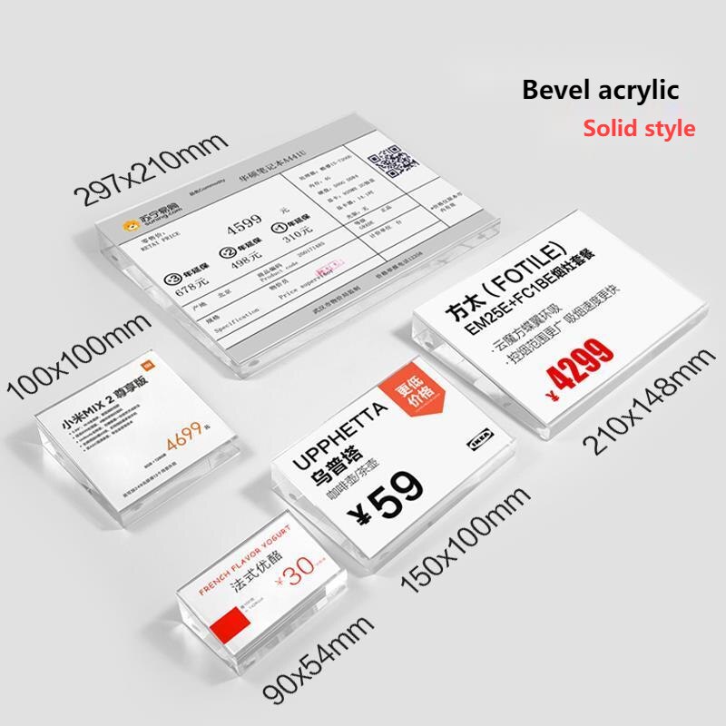 Acrylic Price Tag Label Frame Inclined Transparent Menu List Display Stand Vertical Commodity Introduction Sign Holder: type 4