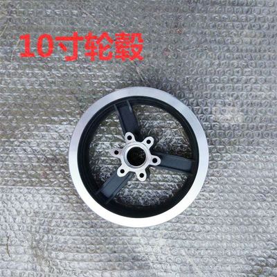 Sähkö skootterin renkaat 10 x 2.125 kiinteä rengas 10*2.125 8/10 tuuman sähköpotkulaudan lisävarusteeseen: 67mm leveä