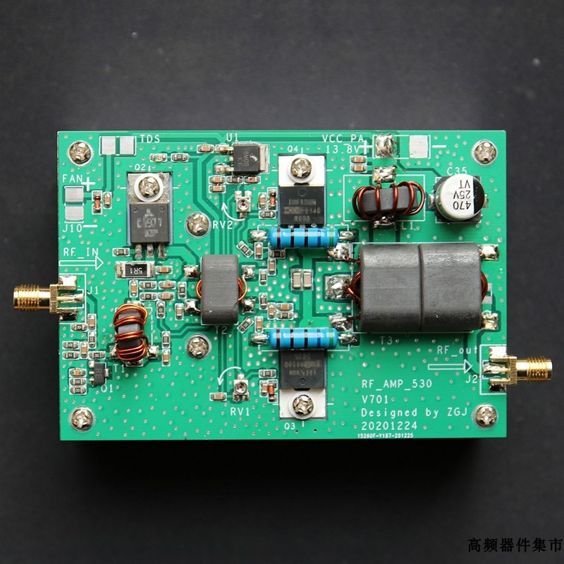 Amplificateur de puissance linéaire SSB RF 3-28MHz 45W, pour émetteur-récepteur HF, radio à ondes courtes AM FM CW HAM, Signal RFID 13.56MHz