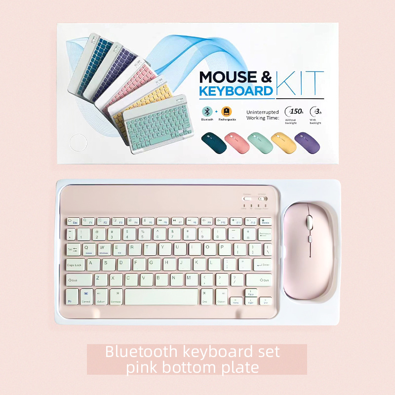 Bluetooth keyboard mouse set wireless portable ultra-thin rechargeable multifunctional mini keyboard and mouse for laptop tablet: Pink bottom plate